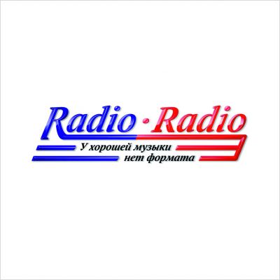 Радио Радио