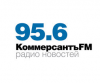 Коммерсантъ FM