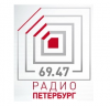 Радио Петербург
