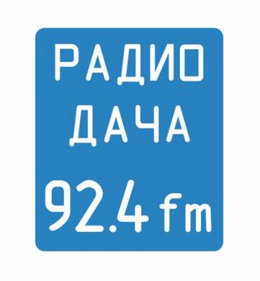 Радио Дача