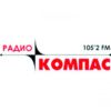 Радио Компас