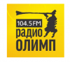 Радио Олимп