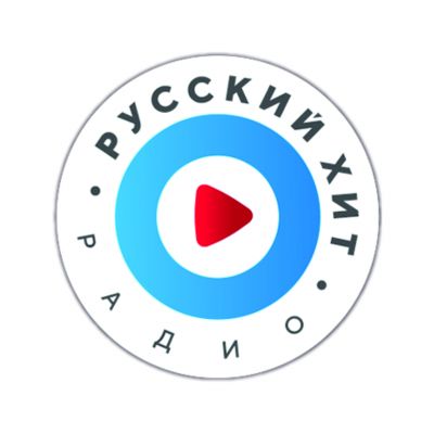 Радио Русский Хит