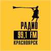 Радио 99.1 FM